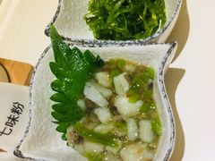 -小句号·精致料理(江南环球港店)