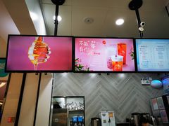 -CoCo都可(大兴店)
