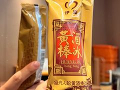-小绍兴家宴·百年绍兴菜(鲁迅路店)