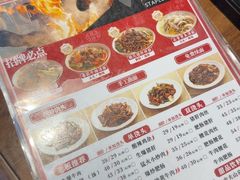 -寻裕记·现炒浇头面(人民广场店)