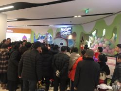 -嗨贝天地(城阳万象汇店)