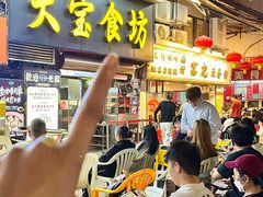 -天宝食坊·啫啫煲大排档(西华路店)