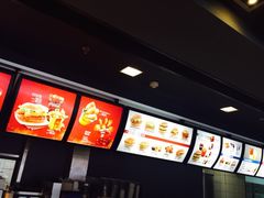 -麦当劳(芜湖中山南路店)