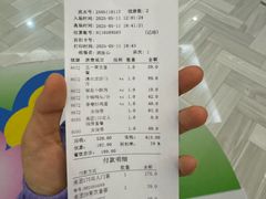 -水善汇都市汗蒸(杨浦区五角场店)