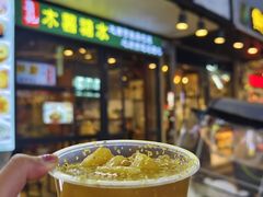 -黄记玉米汁(叠翠路店)