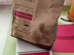 -都士牧人现烤牛肉干