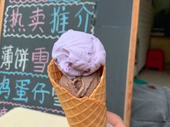 -成裕雪糕店(士多店)