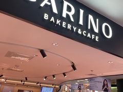 -CARINO BAKERY&CAFE(人广来福士店)
