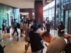 -上海浦东嘉里大酒店