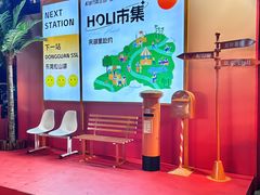 -万科生活广场(东莞松山湖店)