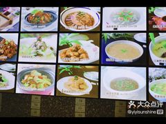 -小城故事·地道宁波味(月湖盛园店)