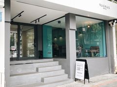 门面-NokNok Coffee(宽窄巷子店)