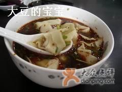 红辣-熙盛源(凤凰街店)