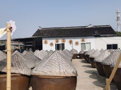 -苏州市吴中区光福窑上花果蜜饯厂