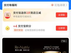 -花里花店(唐镇阳光天地店)