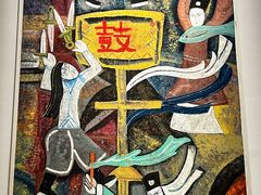 -上海当代艺术博物馆