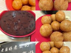-糯米香(长江路店)