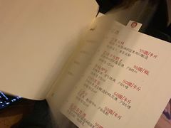 -兮禾酒馆(护国路店)