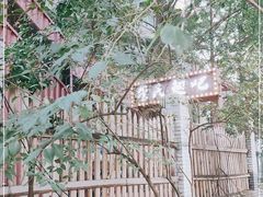 -管氏翅吧(人民大学店)