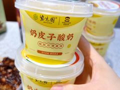 -紫光园(劲松店)