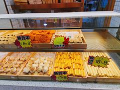 -周记传统糕点PASTRY(蜀汉路店)