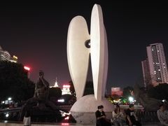 -北部湾广场