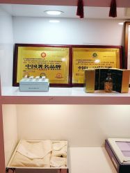 -晶奕空间专业脱毛连锁机构