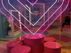 -复地·万科活力中心