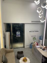 -MIDA蜜哒•科技逆龄美肤连锁