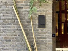 -嵩祝寺及智珠寺