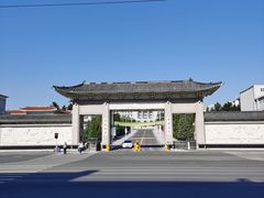 -服务大楼冷面(延大店)