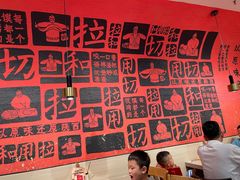 -大师兄·西北小馆(南沙万达广场店)
