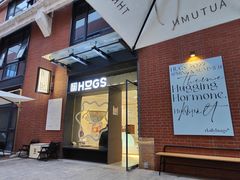 -HUGS coffee(东区店)