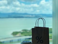 -% Arabica阿拉比卡咖啡(深圳湾万象城店)