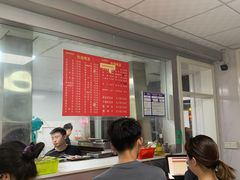 -张杨烤菜(渭南总店)