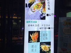 -路边摊小炉子烧烤