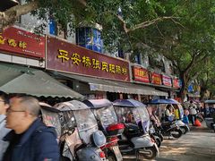 -平安桥张氏肥肠粉