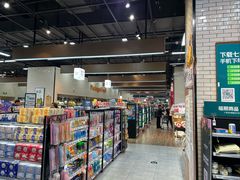 -7fresh七鲜(大族广场店)