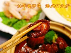 -金龙·打边炉(武进路店)