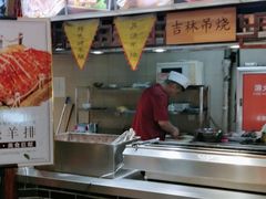 -红色根据地文化主题酒店(太湖街店)