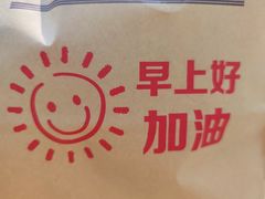 -美年大健康体检中心(太阳宫分院)