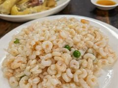 -吾介小籠館