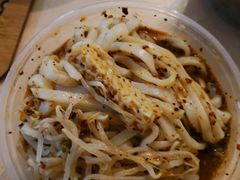 -陕西周记·手工米皮老店(工人路店)