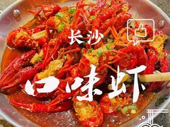 -太平老街