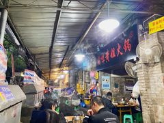 -渝味黄姐火锅(黄泥村店)