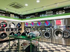 -WASHME大洗屋(虹桥南丰城直营店)