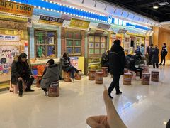 -姜胖胖首尔自助烤肉·蒸汽海鲜大排档(国瑞中心店)