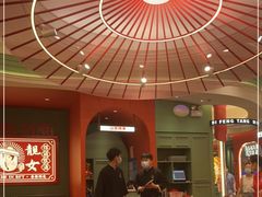 -避风塘·金牌店·夜宵(金玉兰店)