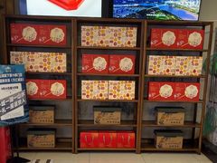 -香山湖渔家大院