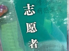 -南京医科大学(江宁校区)